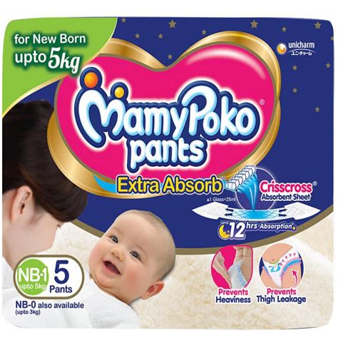 Buy Mamypoko Pants Nb 5 pack of 1 Online at Low Prices in India - Amazon.in