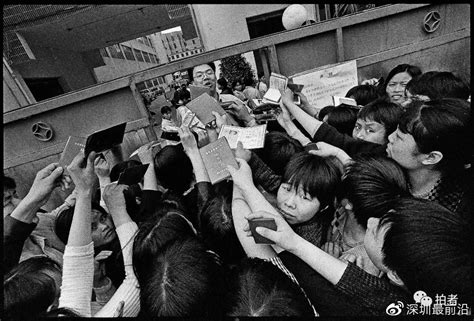 90年代深圳老照片：南下打工潮，三无人员直接带走 - 知乎