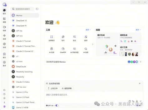 【原创】AI聚合平台+AI聚合API+算力平台梳理（超实用）-CSDN博客