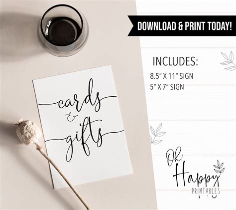 Minimalist Cards & Gifts Table Sign | Printable Rose Gold Wedding ...