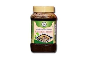 SENTHILSWATHI FOOD KOTHAMALLI THOKU-300G VERY TASTY RICE MIX HOME MADE ...