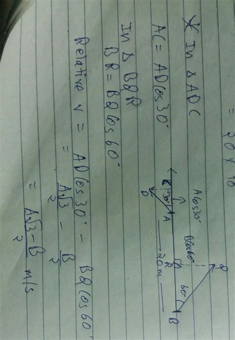Velocity of two particles A and B departed by distance 20m apart is as ...