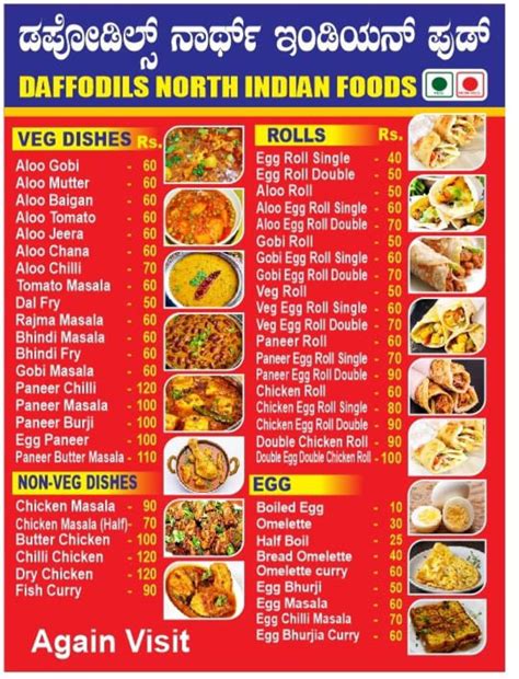 Menu at Daffodils North Indian Food Court, Bengaluru, RAJARAJESHWARI ...