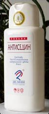 Лосьон для восстановления естественного цвета волос Две линии Антиседин ...