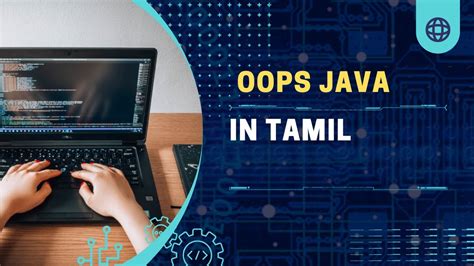 Image result for Java Programming Tutorial in Tamil