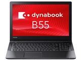 価格.com - Dynabook B55 B55/H PB55HEB1125AD11 価格比較