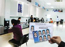 广东省出入境证件数字相片采集回执在哪里办?_百度知道