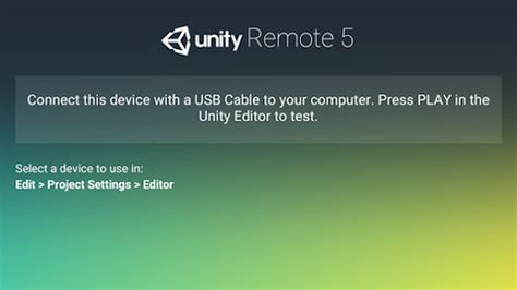 Unity Connection Remote 的图像结果