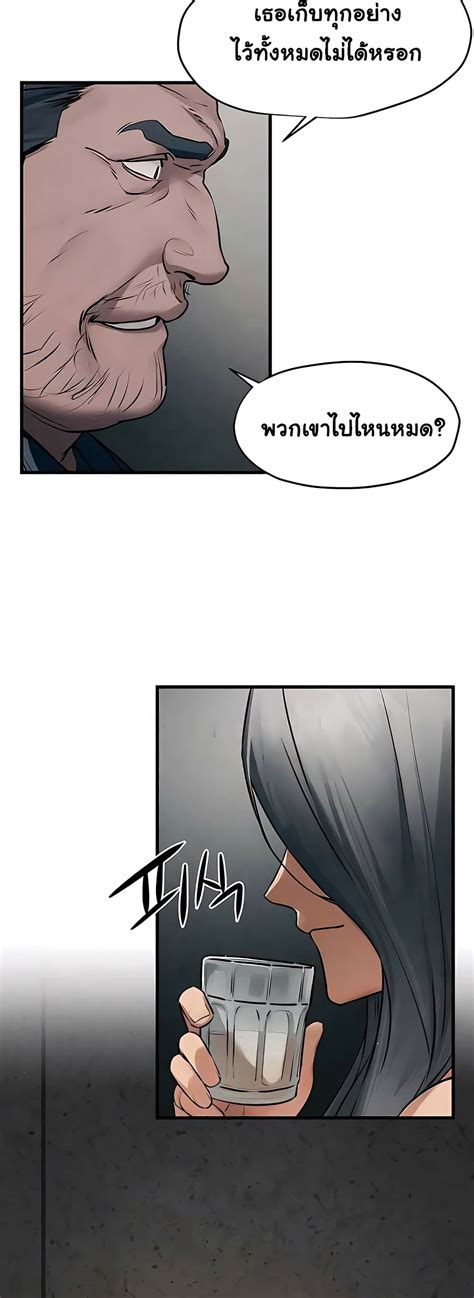 AMBIL SEKARANG