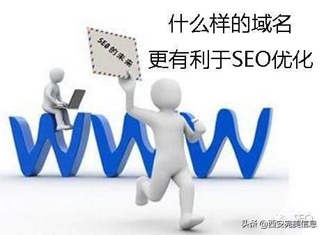seo站内优化和站外优化（网站优化基本技巧）-8848SEO