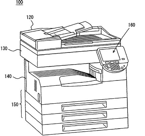 Data Processing Apparatus 的图像结果