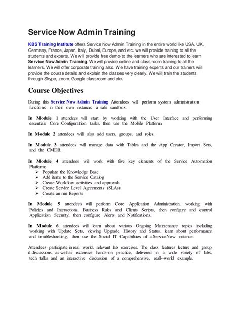 ServiceNow Admin Full-Course 的图像结果
