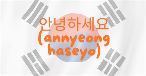 Image result for Mohawk Language