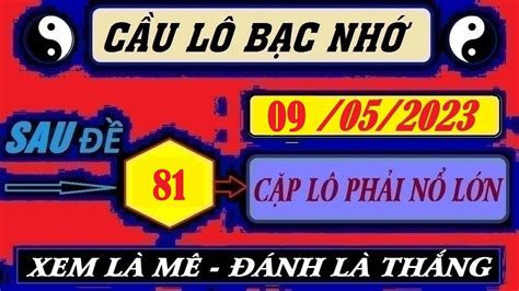 AMBIL SEKARANG