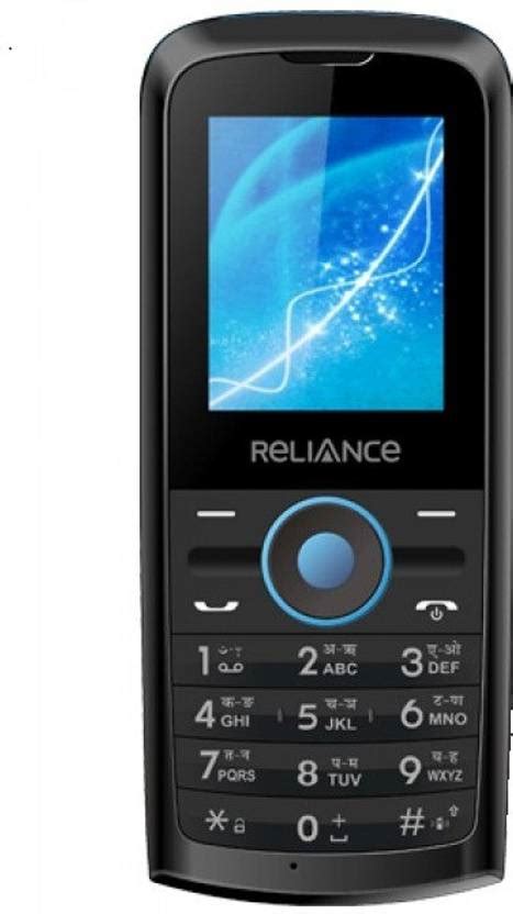 Reliance ALL CDMA SIM PHONE ( 32 GB Storage, 64 GB RAM ) Online at Best ...
