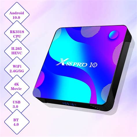 T95 Android Box Firmware Update 的图像结果