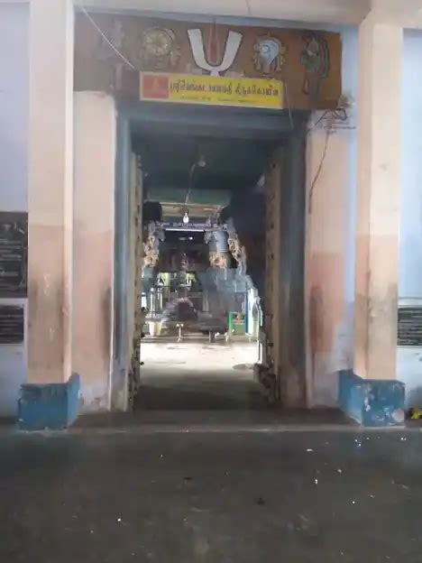 அருள்மிகு வெங்கடாசலபதி திருக்கோயில், சாத்துர், சாத்துர் நகர் - 626203 ...