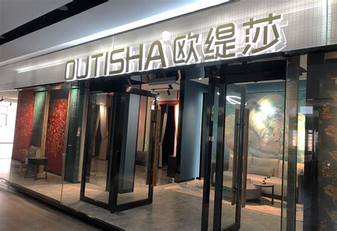 2020家居设计新意集之「微妙的空间」-展会资讯-中国（上海）国际家具博览会 | 官方网站
