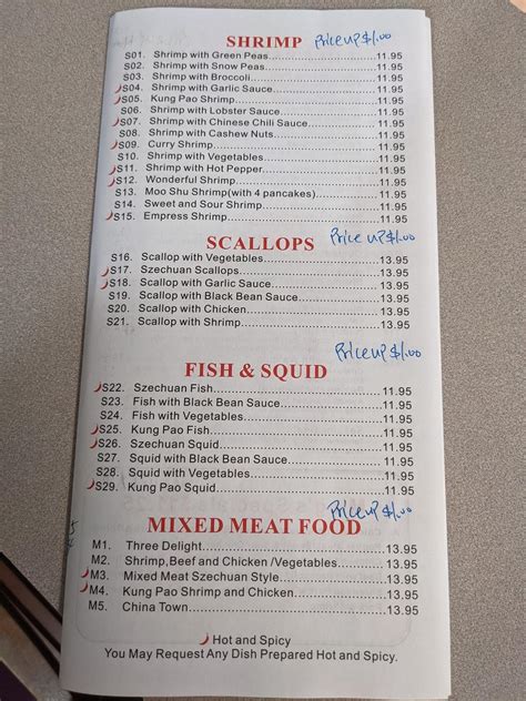 Menu at Ming Garden restaurant, Shreveport