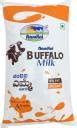 Nandini Buffalo Milk Price in India - Buy Nandini Buffalo Milk online ...
