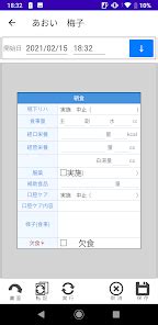 Blue Ocean Pad – Apps on Google Play