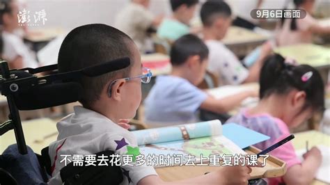 中国中铁党委对中铁隧道局主要领导作出调整