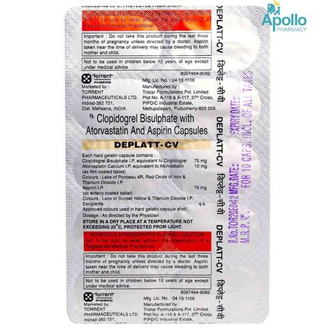 Deplatt-CV Capsule 10's Price, Uses, Side Effects, Composition - Apollo ...