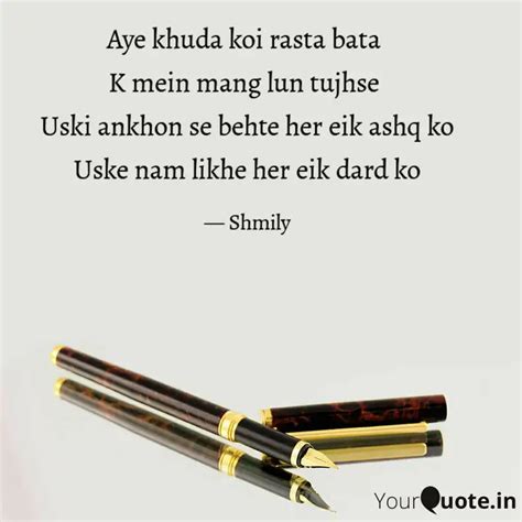 Aye khuda koi rasta bata ... | Quotes & Writings by Miss.Writer | YourQuote