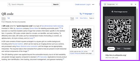 Image result for Scan Code PC