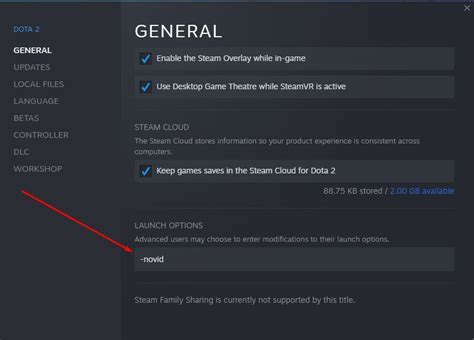 how to skip intro in dota 2 Android IOS V- 5.51