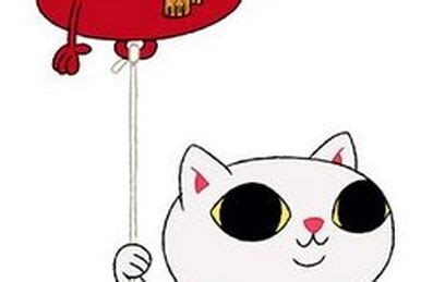 Image result for Chowder Balloon