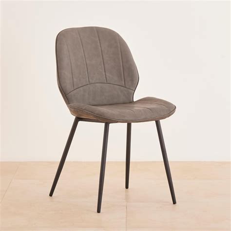 Buy Ricardo Set of 2 Faux Leather Dining Chairs - Grey from Home Centre ...
