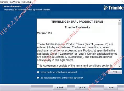 TrialWorks Tutorial 的图像结果