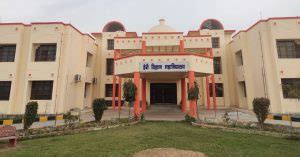College of Dairy Science – duvasu mathura