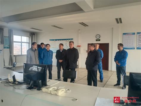 淄博市水务集团有限责任公司