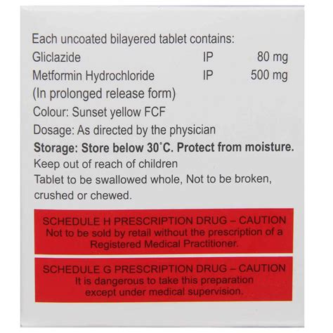 Loyzide M 80 Tablet 15's Price, Uses, Side Effects, Composition ...