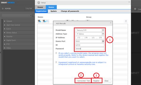 SmartView PC App 的图像结果