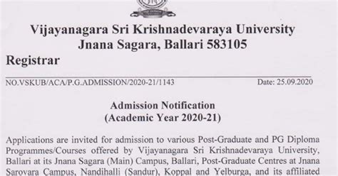 VSKU Ballari MSc Admissions 2020 Notification