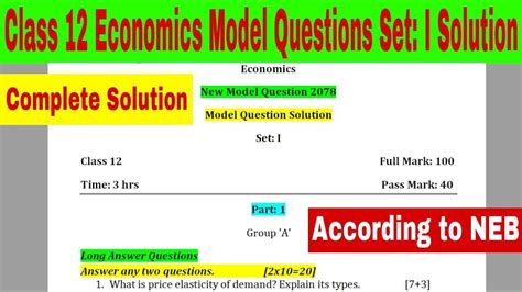 Class 12 Economics Model Question 2078 的图像结果
