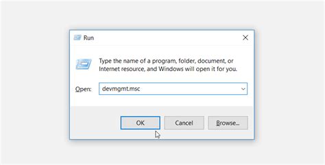 Device Manager Run Command 的图像结果