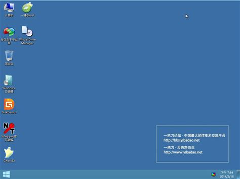 windows开机BIOS设置怎么进入?_pe系统_极速PEu盘装系统官网