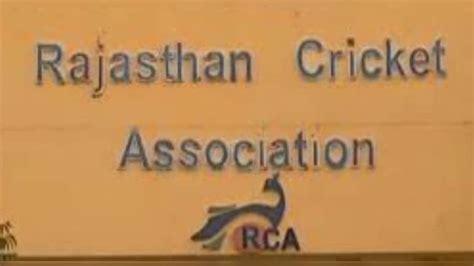 RCA का बड़ा ऐलान, राजस्थान के सभी जिलों में बनेगा क्रिकेट स्टेडियम ...