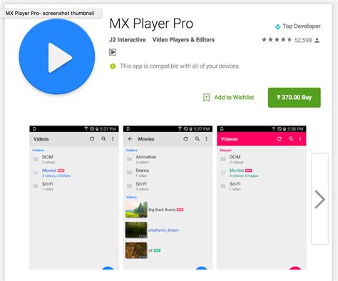 Mx player new - YouTube