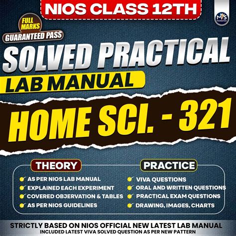 Home Science Practical Class 12 的图像结果