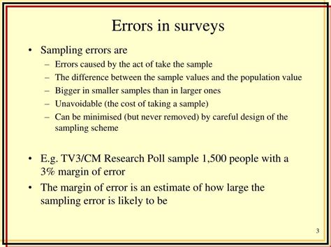 Randomisation 的图像结果