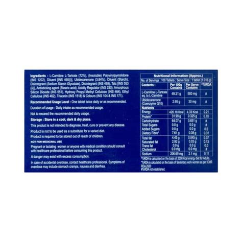 Buy Ubiret Lc Strip Of 10 Tablets Online & Save Up to 24% at PharmEasy