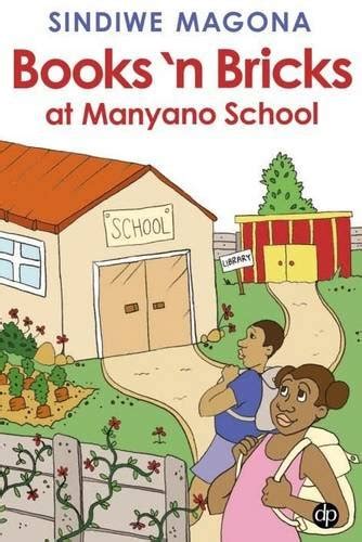 Buy Books 'n bricks at Manyano school Book Online at Low Prices in ...