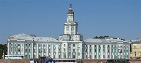 Викторина Ночь музеев: Кунсткамера - пройти тест онлайн - игра ...