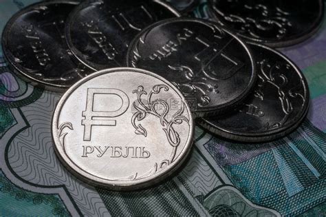 新符号一卢布硬币俄罗斯货币高清图片下载-正版图片503570708-摄图网