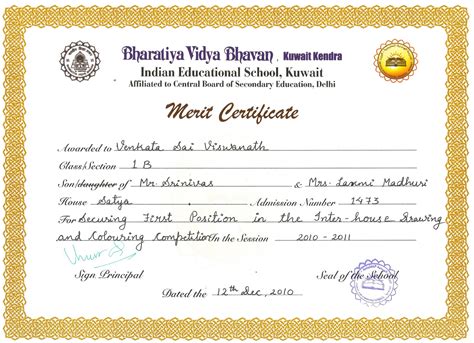 Venky: Merit Certificates - Calligraphy and Drawing